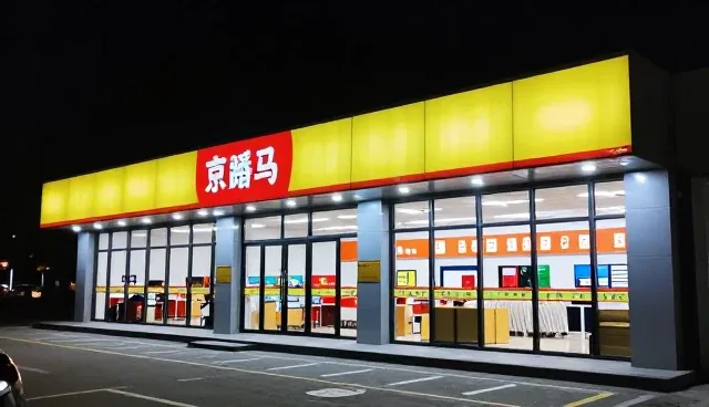 品牌宣传片在行业变革中的应用趋势与内容构建